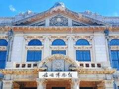 -旅顺博物馆
