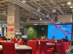 -金鼎轩(亚运村店)