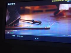 -玉足林影院足道·棋牌·精油按摩SPA