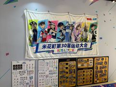 -上海静安大悦城