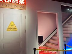 -李昌钰刑侦科学博物馆