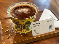 -乌托邦咖啡(武侯祠店)