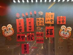 -龙塔