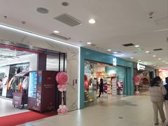 -凯德MALL(西直门店)