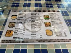 -路环码头面馆