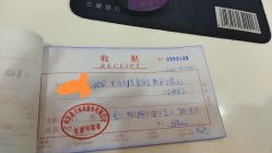 -熹月国际月子会所(天河店)