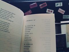 -百新书局(尚悦湾店)