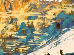 -万达影城(汉街万达广场IMAX店)