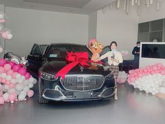 -上海中升之星汽车销售服务有限公司