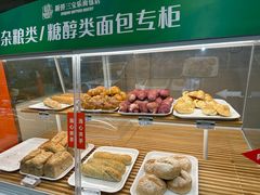 -新侨三宝乐面包店(崇文门店)