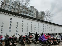 -佬钱湾仔(衣裳街店)