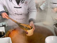-方中山胡辣汤(蓝堡湾店)