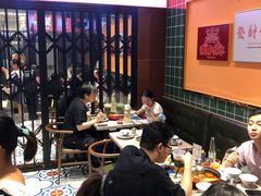 大堂-腩得欢喜·牛腩煲火锅(万庭大厦店)