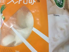 -中百仓储超市有限公司(越秀星汇维港店)