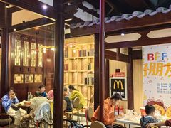 -麦当劳(南后街店)