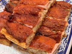 -老来福·非遗酸汤兔(凯旋路店)