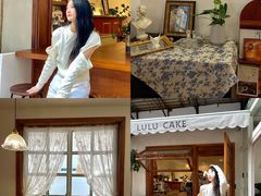 -LuluCake·路鹿蛋糕