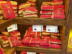 -祥禾饽饽铺·中式糕点(天津河东美福园店)