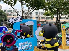 -合肥蜀山万象汇
