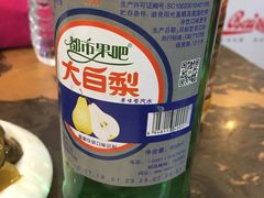 大白梨-张包铺(道外店)