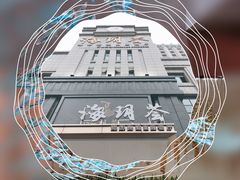 -海玥荟海鲜姿造自助餐厅(欧罗巴广场店)