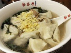 -勤德兴(湖滨路店)