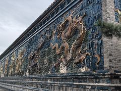 -九龙壁