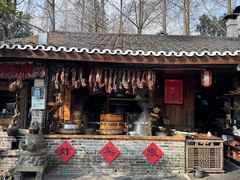 -青城甲(青城山店)