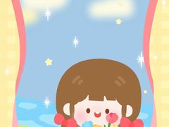 -聚发号清真菜馆