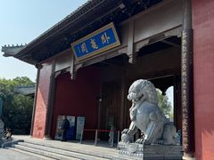 -南阳卧龙岗武侯祠
