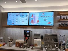 -卡旺卡(黄山黎阳in巷店)