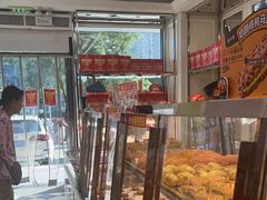 -味多美蛋糕(金顶街店)