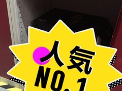 -好易仓迷你仓私人小仓库(大宁店)