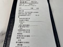 -必胜客(江东万达店)