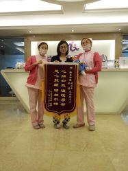 -大美臻喜母婴(重庆创始店)