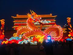 -西安城墙·碑林历史文化景区