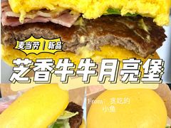 -麦当劳(皇岗路店)