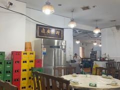 -东吴霸王兔(松青路店)