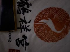 -鹤祥宫影院足道SPA连锁(吉大万国汇钰海店)