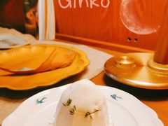-Ginko银子(青龙街店)