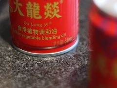 -大龙燚火锅(春熙店)