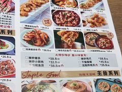 -街角等你.大连海鲜烧烤(西安路店)
