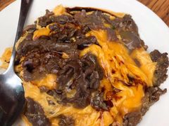 滑蛋牛肉-有章牛杂(石厦店)