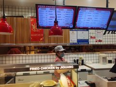 -1973继光香香鸡(大东方百货店)