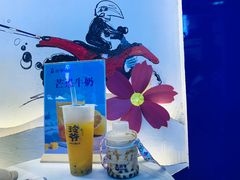 -糯霸手抓糯米饭
