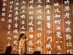 -四川大学博物馆