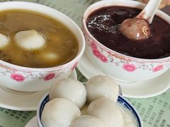 -阿三麻蓉汤圆(顺光大厦店)