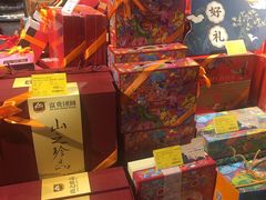 -Olé精品超市(海上世界店)