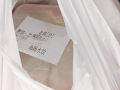 -日丰园海肠水饺·老字号大连海鲜(和平广场店)