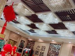 -顺峰海鲜酒楼(省府店)